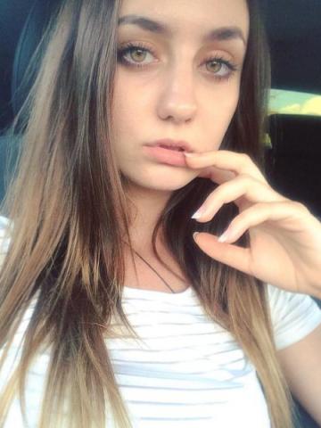 Лина